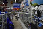 Kamaz (Stavropolskaya ulitsa, 101), auto parts and auto goods store