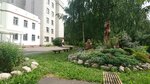 Поликлиника кардиологическая (Boyevaya Street, 32), dispensario