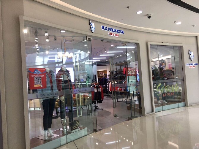 Clothing store U. S. Polo Assn, Shanghai, photo