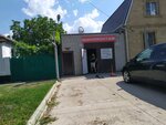 Shinomontazh (ulitsa Osipenko, 31), montaje de neumáticos
