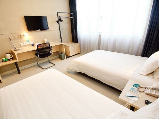 Фото Jinjiang Inn Xian Xingfu Road