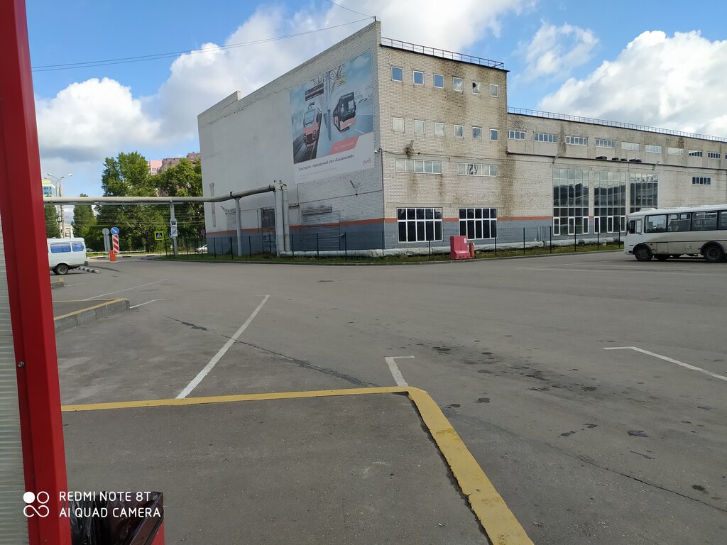 Аренда Офиса 20м² на ул. Московское шоссе 52