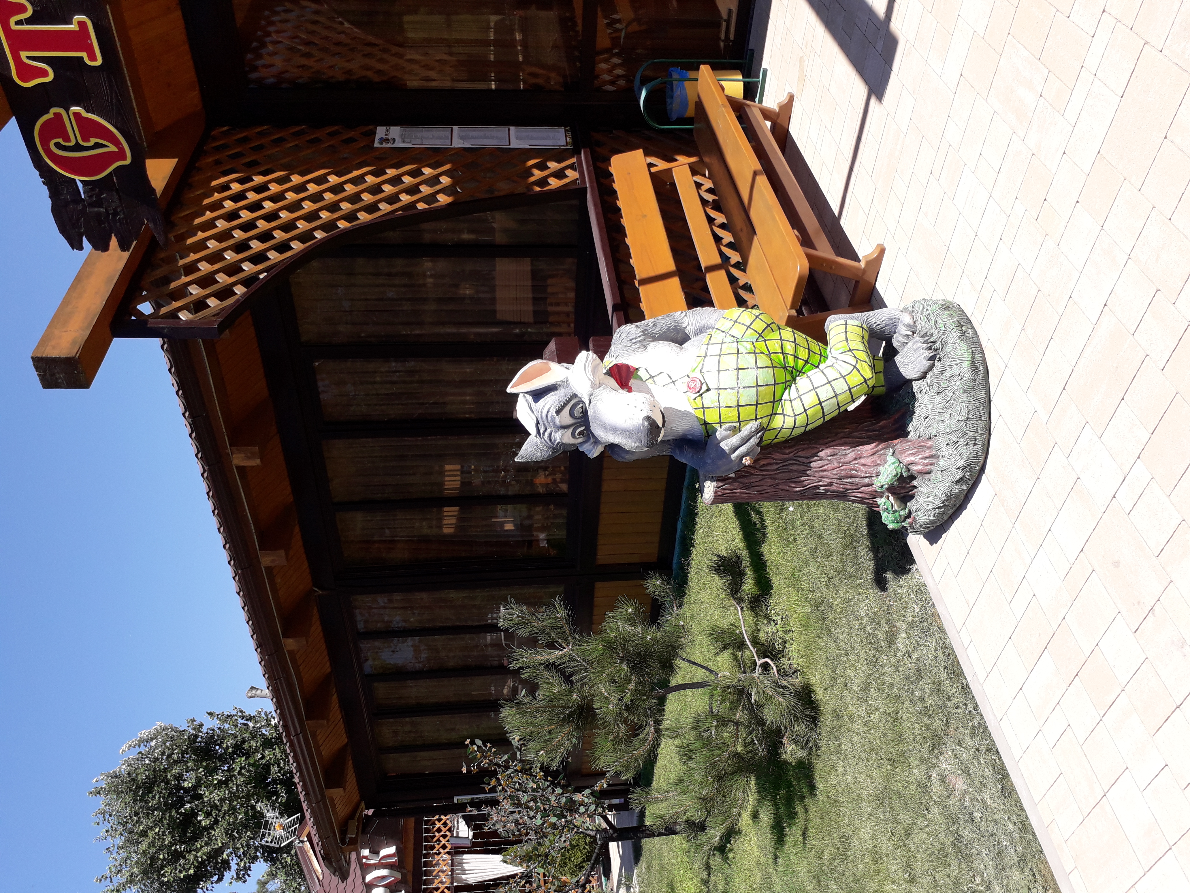 Фото Хуторок