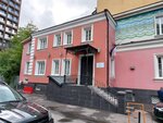 Permanent Representative Office of the Altai Republic in Moscow (Zemlyanoy Val Street, 68/18с8) ، وزارات حكومية، خدمات