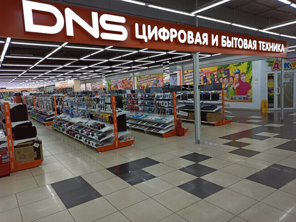 DNS, магазин электроники, ул. Терешковой, 22А, Кемерово, Россия ...