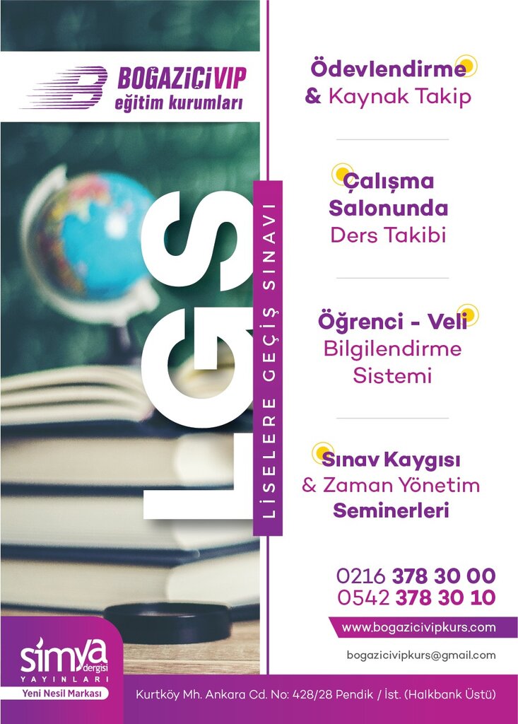 Дополнительное образование Kurtköy Boğaziçi VIP Kurs, Пендик, фото