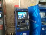Банк ВТБ, банкомат (Kirishskaya Street, 2), atm
