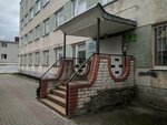 Pervichnaya Profsoyuznaya Organizatsiya Tsentra Khimizatsii s/Kh Radiologii (ulitsa Plekhanova, 71/24), ministerios, departamentos, servicios públicos