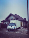Повезем. Бай (Skrypnikava Street, 15А), haulage