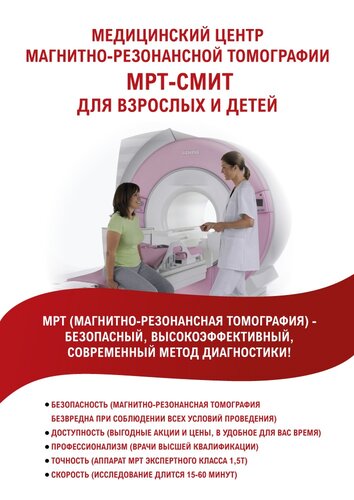 Услуги