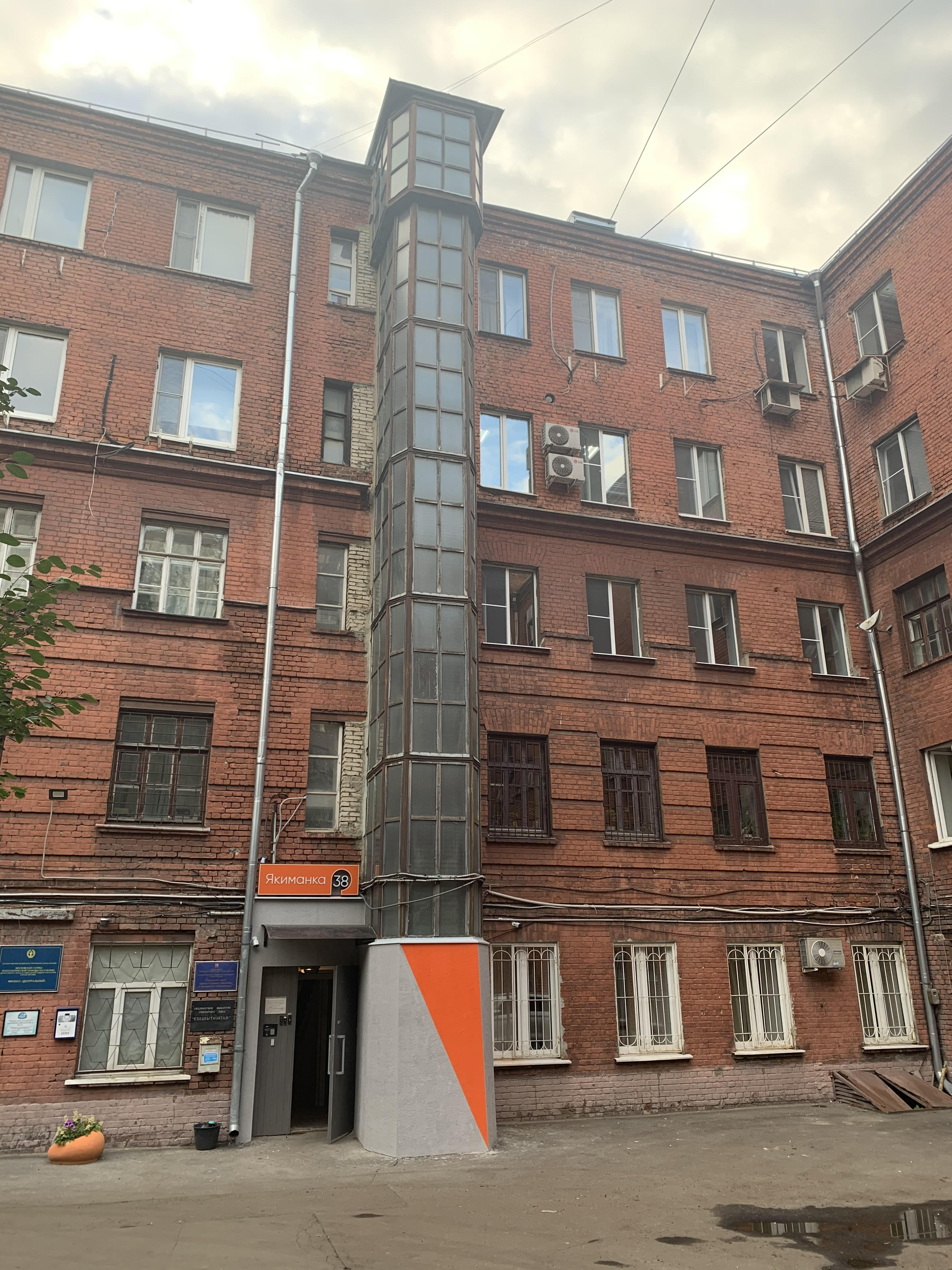 Фото отеля 1