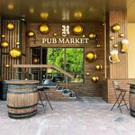 Pub Market (Pushkinskaya Street, 50), bar, pub