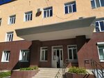 Первый хирургический корпус (12 Sentyabrya Street, 92) ، مستشفى