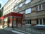 Obshchezhitiye Meditsinskogo Universiteta № 3 (Yamskaya ulitsa, 16) ، سكن