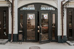 El Cafe (Kazarmenniy Lane, 6с1) ، مقهى