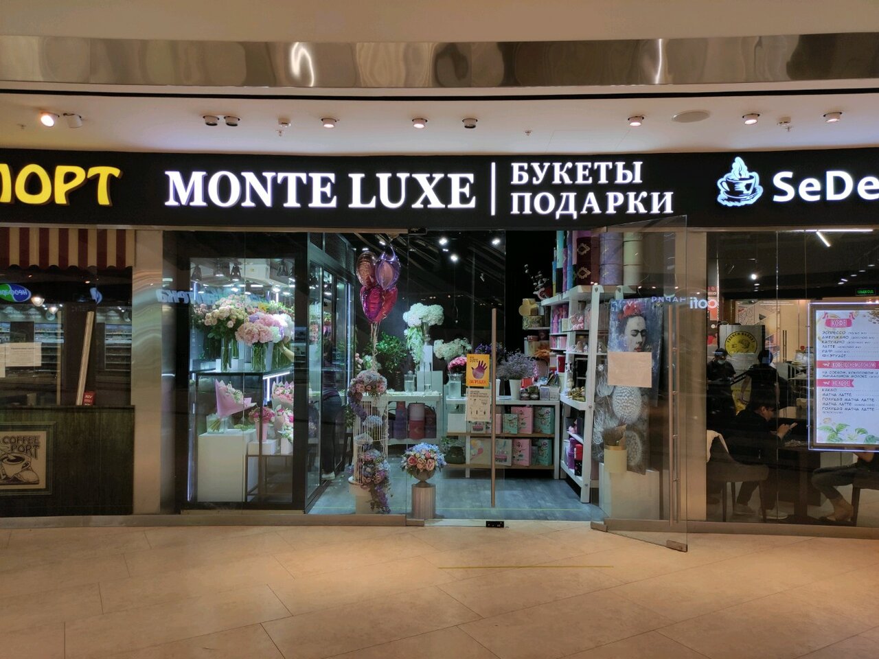 Monte lux