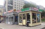 City Flowers (Narodniy Boulevard, 51/2) ، محل زهور