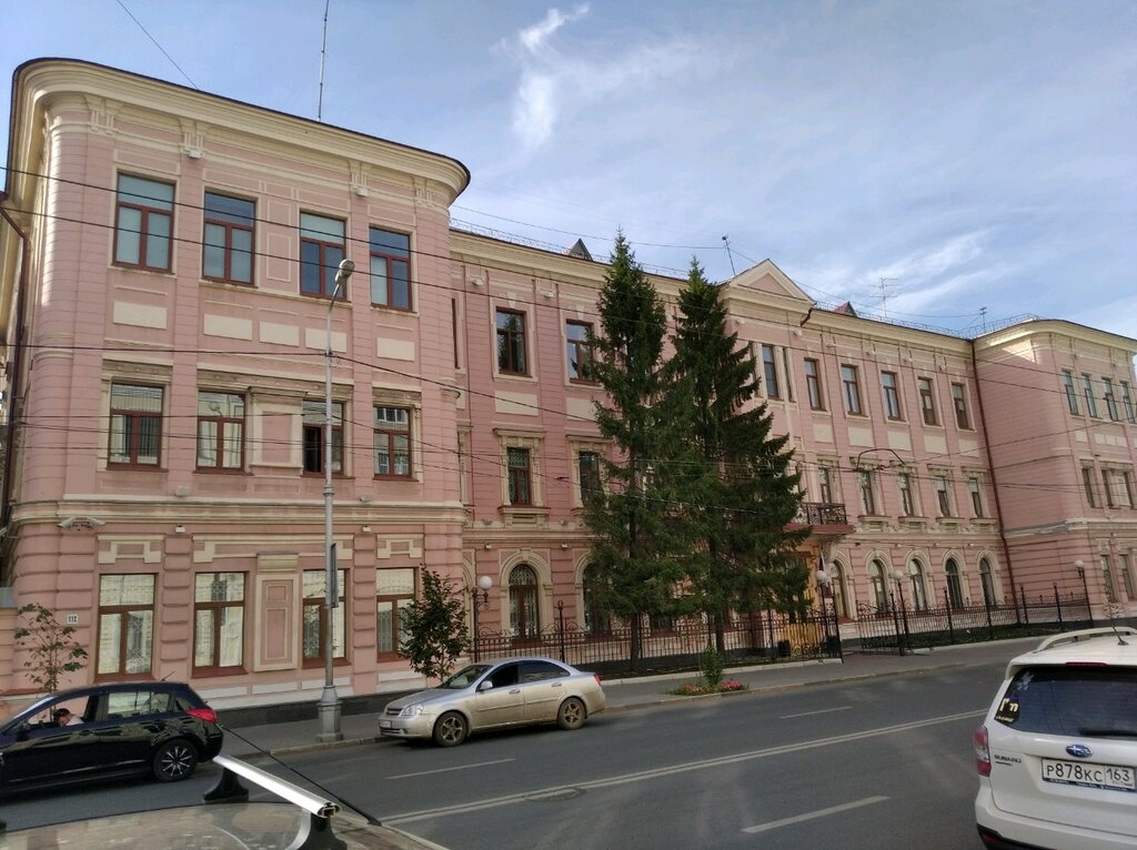 Рено банк самара