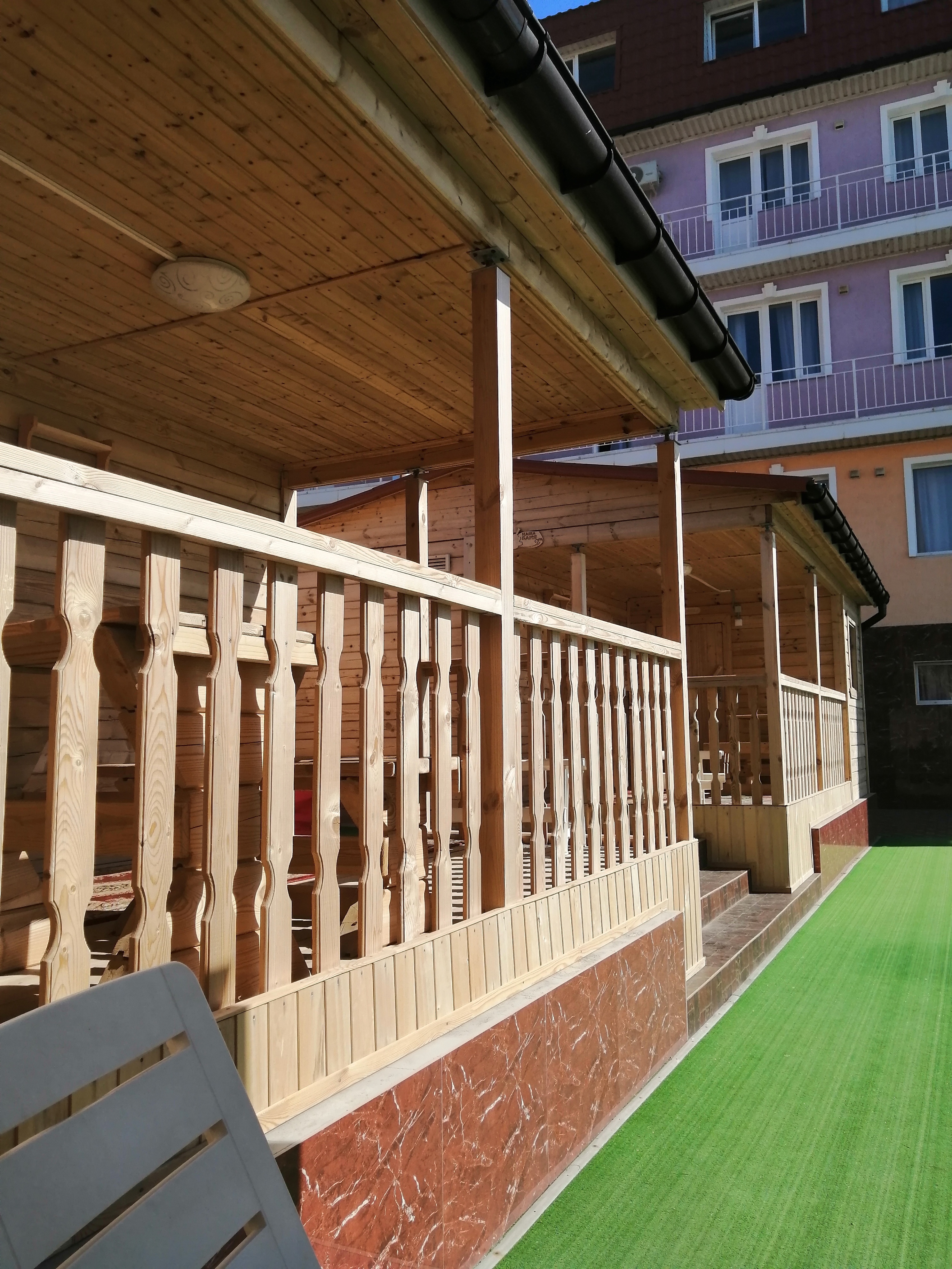 Фото Савита