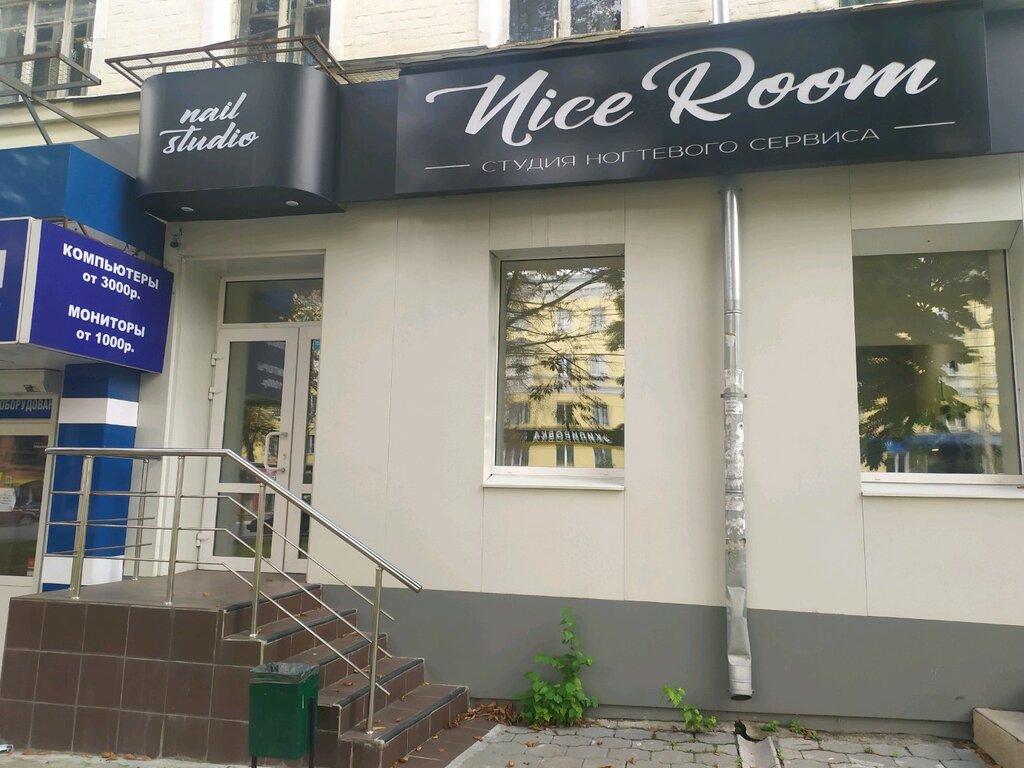 Ева люкс студия просп ленина 19 фото Nice Room, nail studio, Tula, prospekt Lenina, 59 - Yandex Maps
