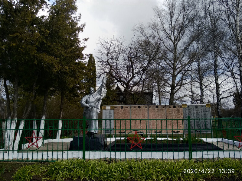 Monument, memorial Братская могила советских воинов, погибших в 1943 г., Oryol Oblast, photo