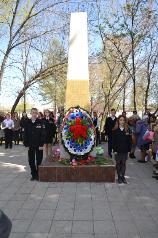 Monument, memorial Обелиск, посвященный памяти погибших участников Великой Отечественной войны, Chelyabinsk Oblast, photo