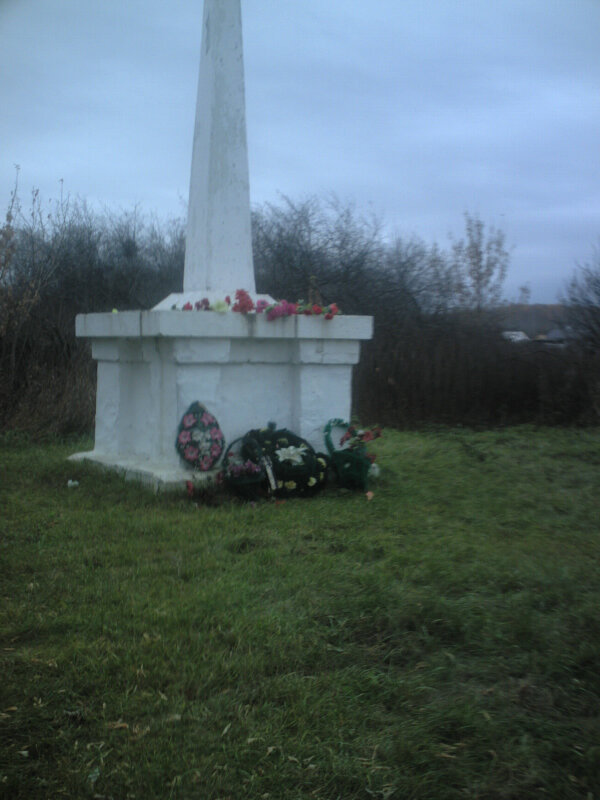 Monument, memorial Обелиск погибшим в годы Великой Отечественной войны, Sverdlovsk Oblast, photo