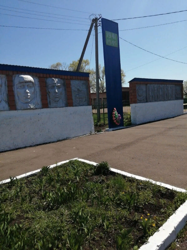 نصب تذكاري للحرب، مقبرة جماعية Памяти односельчан, погибших Великой Отечественной войне ، جمهورية باشكورتوستان، صورة