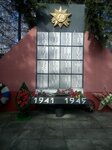 Погибшим в годы Великой Отечественной войны (selo Krasnaya Sibir, Komsomolskaya ulitsa, 9), monument, memorial