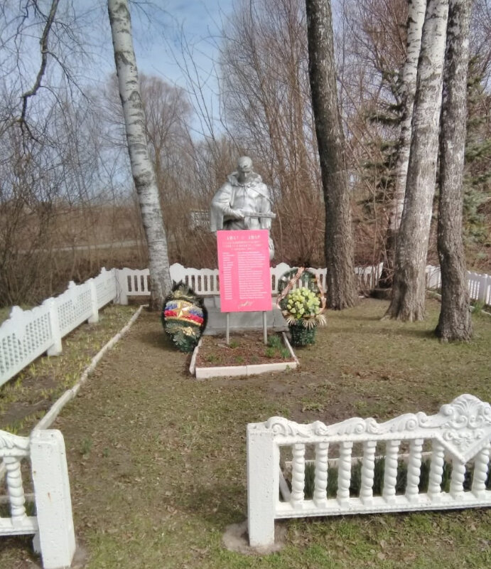 Monument, memorial Братская могила советских воинов, погибших в 1943 г., Oryol Oblast, photo