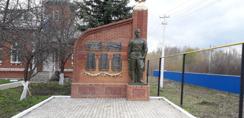 Monument, memorial Участникам Великой Отечественной войны, Republic of Bashkortostan, photo