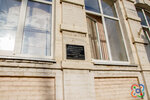 Эвакуационный госпиталь № 1914 (Sovetskaya Street, 89), memorial plaque, foundation stone