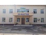 344-maktab (Toshkent, Mirzo Ulugʻbek tumani, Yangiobod aholi punkti),  Toshkentda umumta’lim maktabi