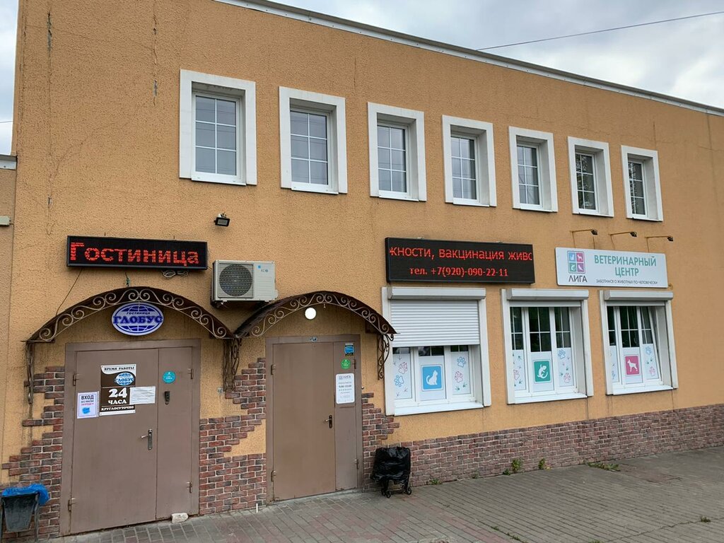 Калуга вест гостиница