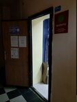 Sona (Severo-Zapadniy Neighbourhood unit, Kosukhina Street, 18В) ، قاعة عرض