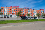 Волгоградский Гуманитарный институт (25 Let October Street, 1с2), university