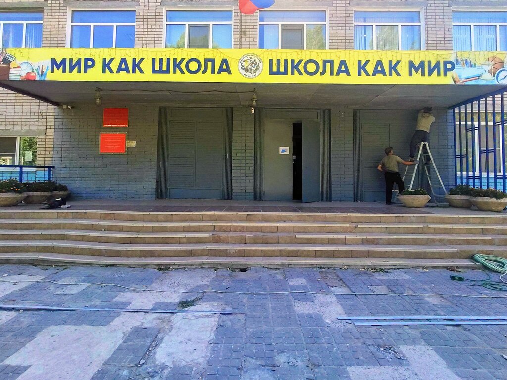 Аккумуляторы волгоград кировский район