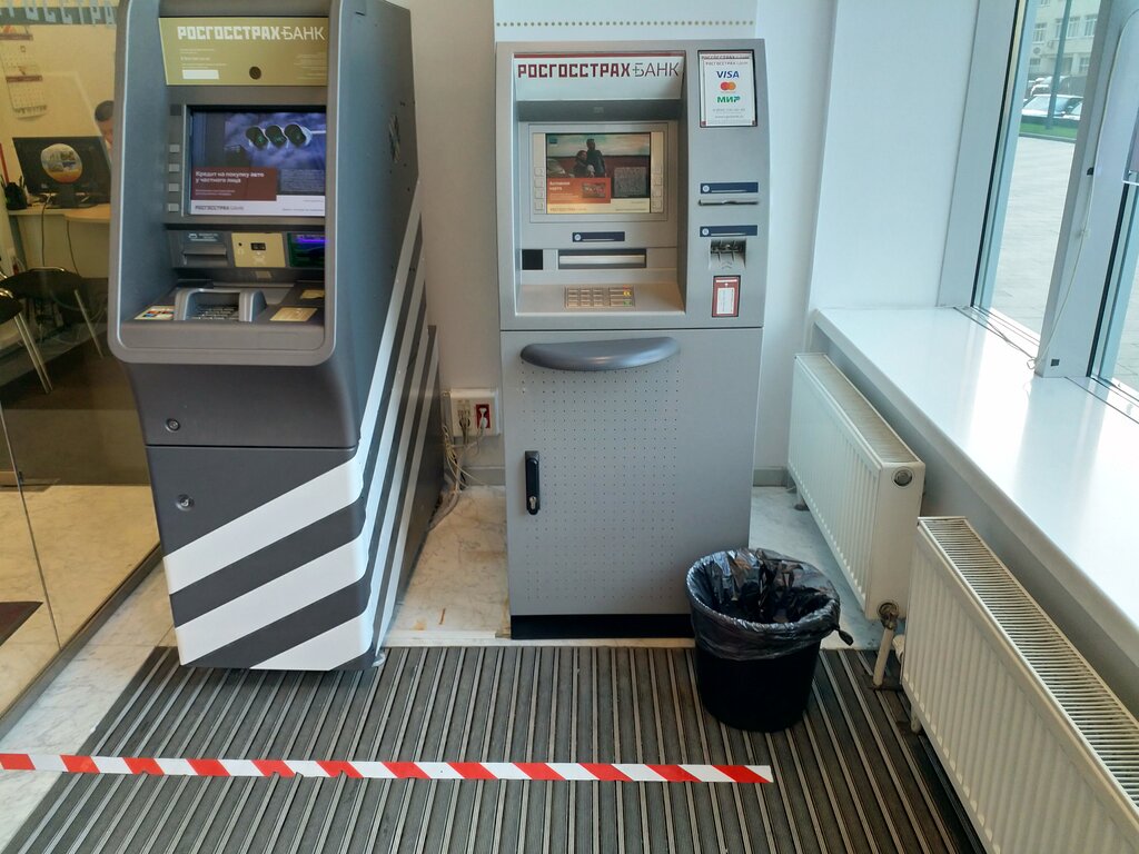 ATM Rosgosstrakh Bank, bankomat, Moscow, photo