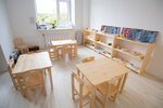 Shkolika (Lavochkina Street, 34) ، مركز الرعاية النهارية، رياض الأطفال