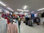 Эконом+ (Avtostradnaya ulitsa, 11) ، متجر ملابس