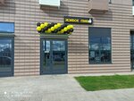 Jivoe Pivo (Kashtanovaya ulitsa, 4), beer shop