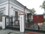 Православная Молодежь Удмуртии (ул. Свердлова, 7), общественная организация в Ижевске
