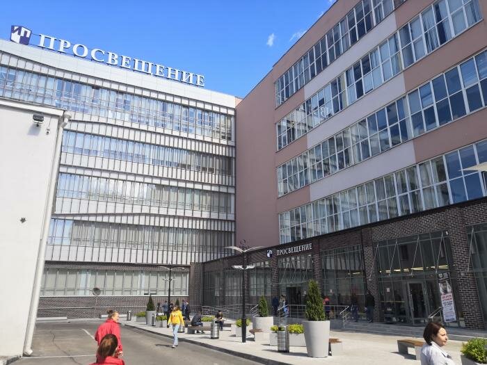 Просвещение краснопролетарская ул 16 стр 3 фото