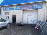 Kapot34 (Ostrogozhskaya Street, 14), auto parts and auto goods store