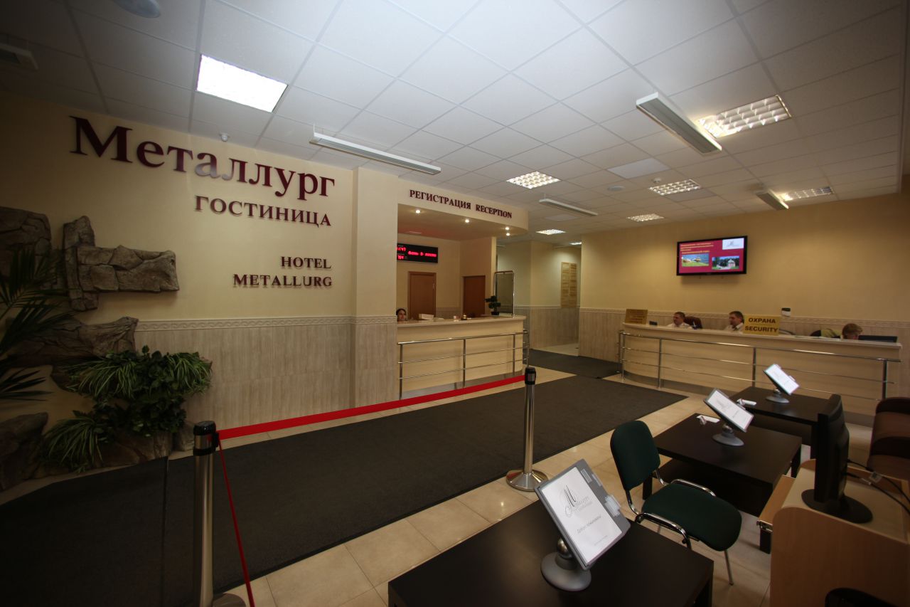 Фото Металлург