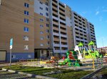 Stroitelnaya kompaniya Domostroy (ulitsa Biryuzova, 6Б) ، مجمع سكني