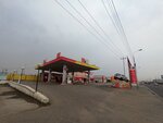 Сибойл (ул. Лермонтова, 78, Якутск), нефтепродукты в Якутске