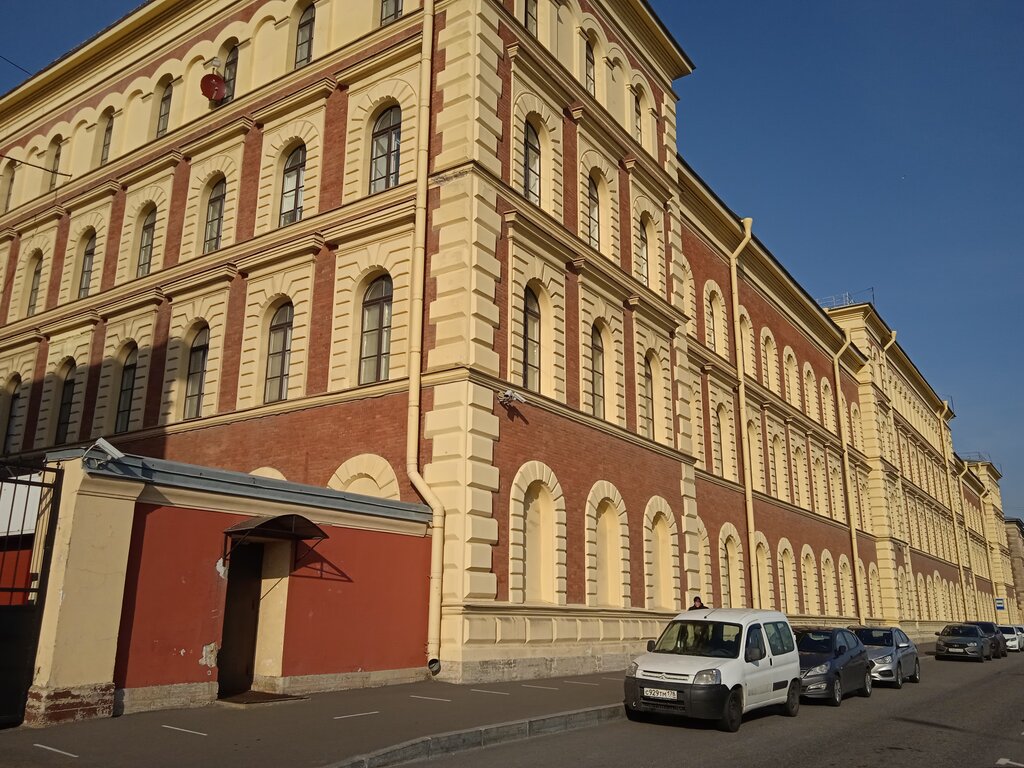 Research institute Fgup Gosydarstveniu naychno-isledovatelskiy instityt prikladnih problem, Saint Petersburg, photo