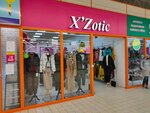 X'Zotic (Zemlyachki Street, 110), clothing store