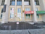Ваш судебный юрист (Vtorchermet Urban Housing District, Bratskaya Street, 27к1) ، خدمات قانونية